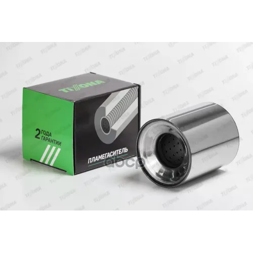 Пламегаситель Коллекторный D-120/L-140/D-60 Tixona 