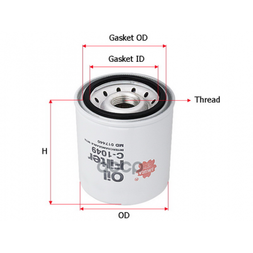 Фильтр Масляный Mitsubishi 3000Gt/Sigma/Galant Mot.3,0L V6 Sakura 