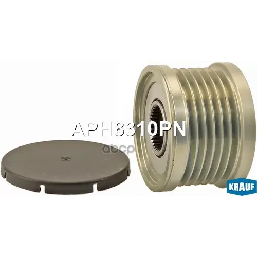 Шкив Генератора Nissan Bluebird 80- Обгонный Krauf 