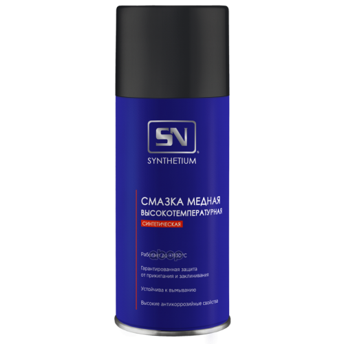 Sn Медная Смазка Аэрозоль 0.21L SN 