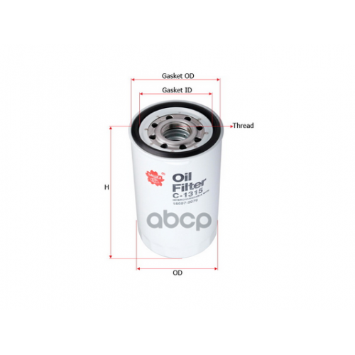 Фильтр Масляный Sakura 