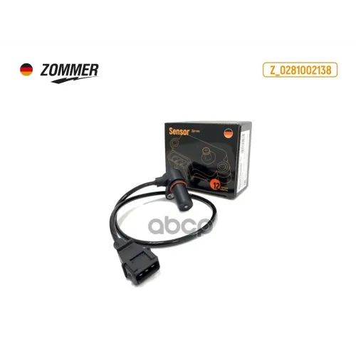 Датчик Положения Р/Вала Газ C41r11 С Дв. Ямз-5344 Zommer 