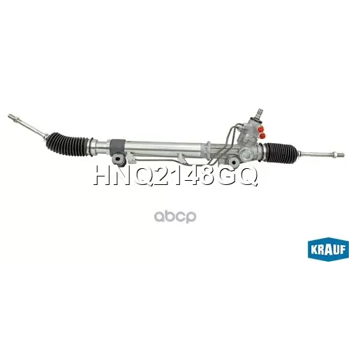 Рулевая Рейка Krauf 