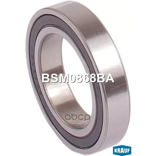 Подшипник Nissan Pathfinder -04 Стартера Krauf 