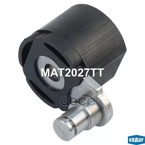 Поводок Актуатора Турбокомпрессора Krauf 