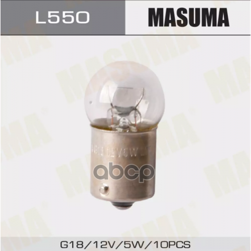 Лампа Цок. 12V 5W Ba15s G18 (Упаковка 10 Шт, Цена За 1 Шт) Masuma 