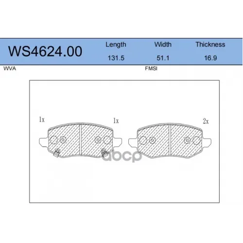 Колодки Тормозные Дисковые Зад JEENICE 