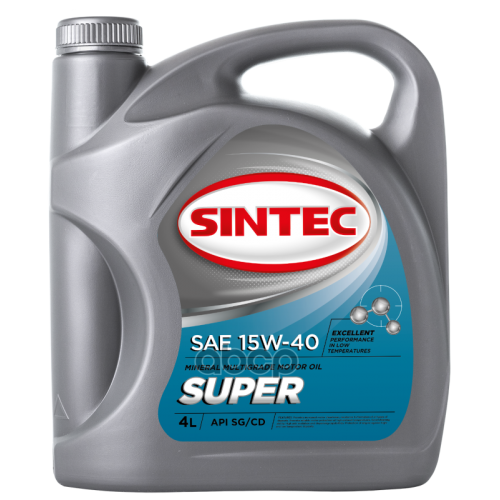 SINTEC Sintec Super 15W40 Sg/Cd Масло Моторное Минер. (4L)