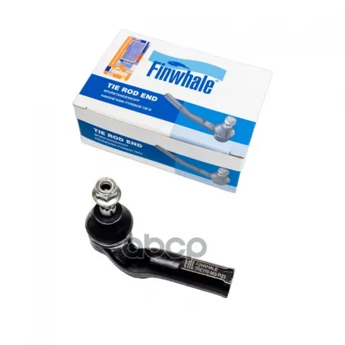 Наконечник Рулевой Тяги Ford Focus Iii/Kuga Ii/C-Max -19 Прав. Finwhale 