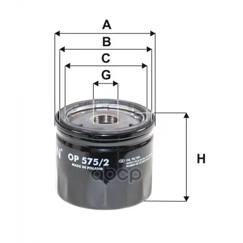 Фильтр Масляный Honda Civic 13- Filtron 