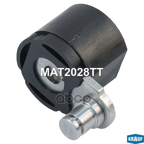 Поводок Актуатора Турбокомпрессора Krauf 