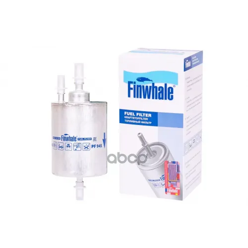 Фильтр Топливный Audi A4/A6/A8/R8 -10 Finwhale 