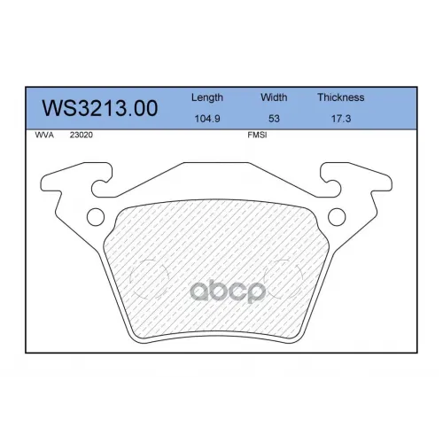Колодки Тормозные Дисковые Зад JEENICE 
