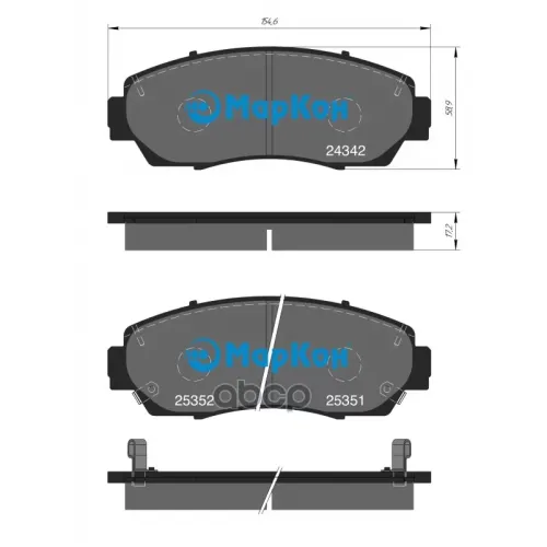 Колодки Тормозные МарКон 