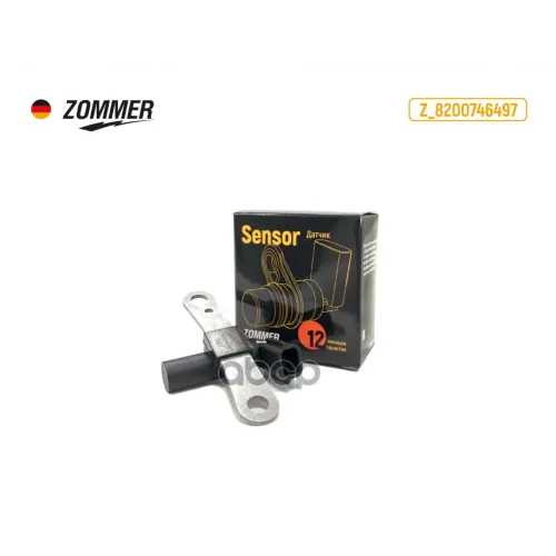 Датчик Положения К/Вала Лада Largus/ Renault Logan/ Duster Н/О Zommer 