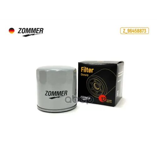 Фильтр Масляный Chevrolet Aveo/Cruze/Lacetti/Lanos/Rezzo/ Daewoo Nexia/ Opel Corsa/Astra/Meriva/Omega/Vectra/Zafira Zommer 