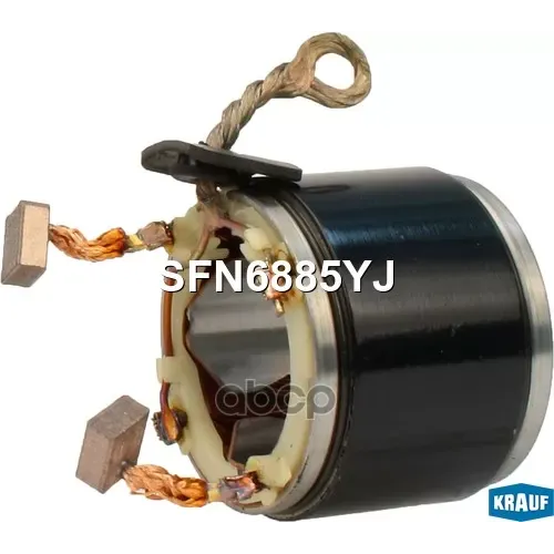 Статор Стартера Со Стаканом Honda Krauf 