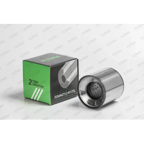 Пламегаситель Коллекторный D-110/L-110/D-57 Tixona 