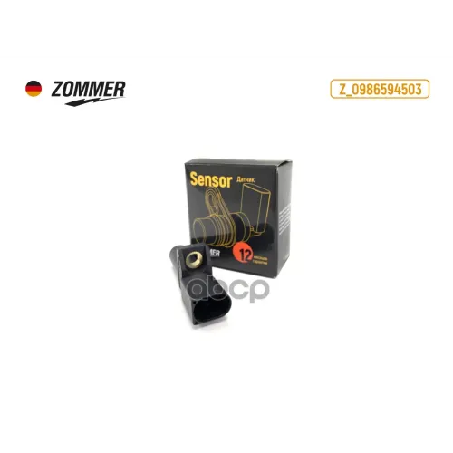 Датчик Abs Vw Polo Sedan/ Skoda Fabia Задн. Прав. Кол. Zommer 