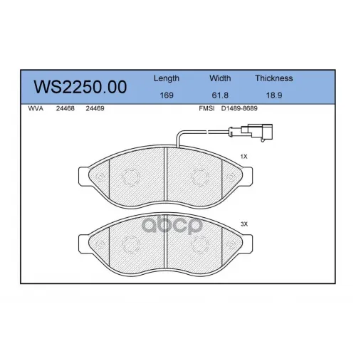 Колодки Тормозные Дисковые Перед JEENICE 