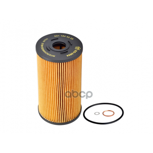 Eo2604 Фильтр Масляный Mb Mk/Sk Sakura 