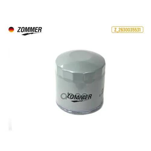 Фильтр Масляный Hyundai/Kia Zommer 