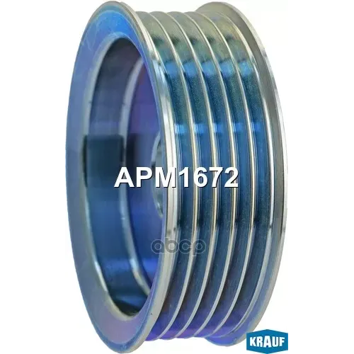 Шкив Генератора Mitsubishi Pajero 90- Krauf 