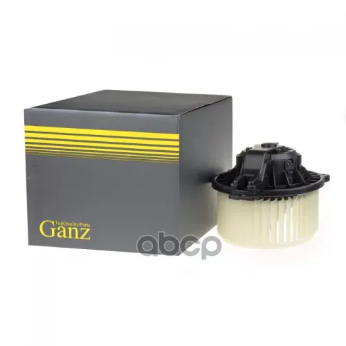 Вентилятор Отопителя Салона Kia Rio Iii (11-),Hyundai Solaris I (10-) GANZ 