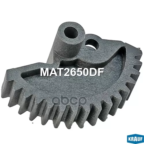 Привод Актуатора Турбокомпрессора Krauf 