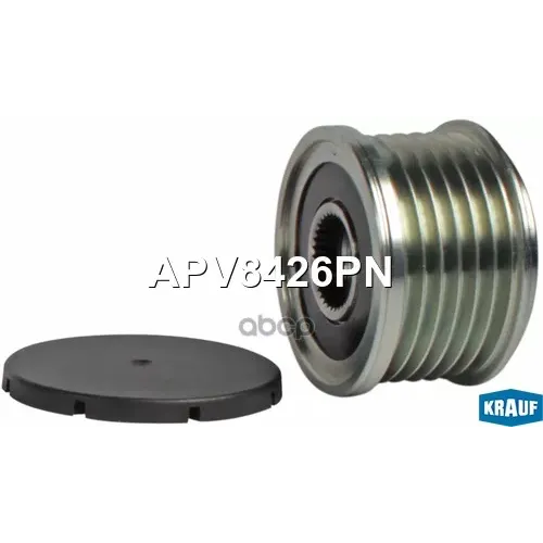 Шкив Генератора Bmw 3(E46) 02- Обгонный Krauf 