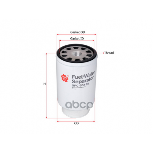 Фильтр Топливный Caterpillar Grader/Excavator/Dozer (Груз/Комм) Sakura 