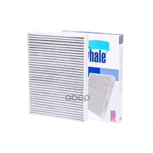 Фильтр Салона Volvo Xc90 15- Угольный Finwhale 