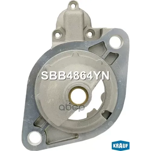 Крышка Стартера Передняя Krauf 