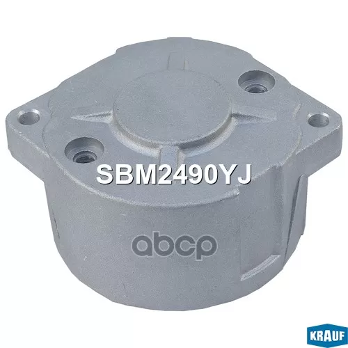 Крышка Стартера Mazda Truck/Kobelco/Mitsubishi Задняя Krauf 