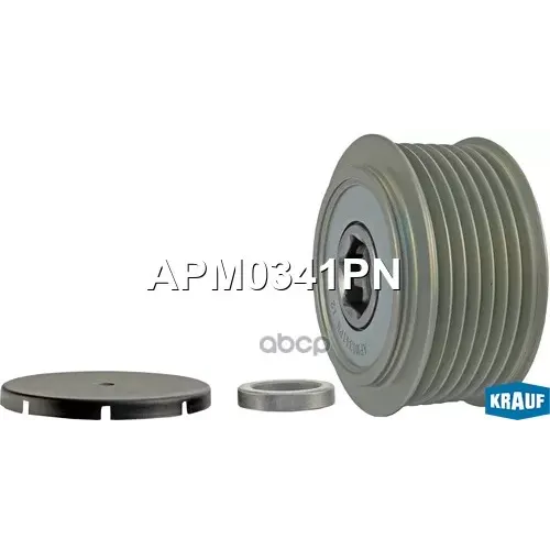 Шкив Генератора Nissan Cabstar 06- Обгонный Krauf 