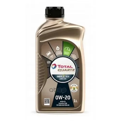 TotalEnergies Масло Моторное Total Quartz Ineo X.ll 0W20 1Л