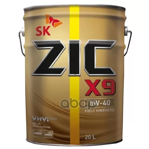 ZIC Масло Моторное 5W40 Zic X9 20Л Синтетика B3/B4/A3 (Металл)