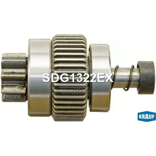 Бендикс Стартера Krauf 