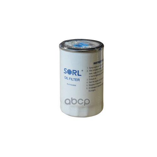 Фильтр Масляный M30x2 Man (H210w01) SORL 