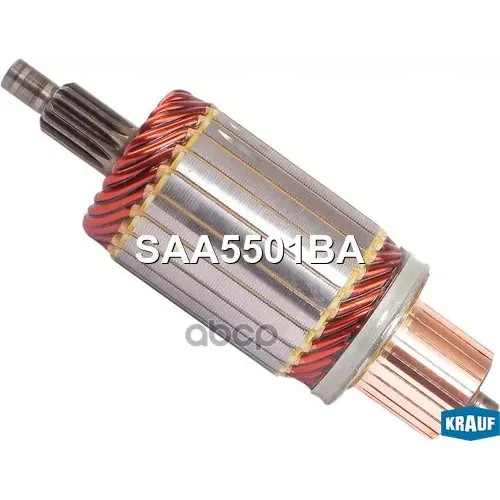 Ротор Стартера Krauf 