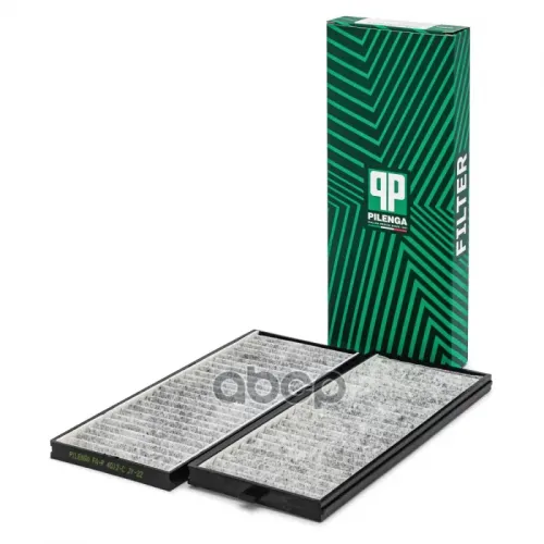 Фильтр Салона Hyundai Accent/Getz 00- (Упак.2шт.) Угольный PILENGA FA-P 4012-C