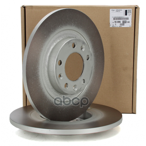 Диск Тормозной Citroen/Peugeot Jumpy/Expert 16- Задн. (Цена За 1 Диск) Peugeot-Citroen 