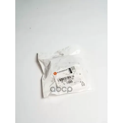 Кронштейн Глушителя Peugeot Boxer 00- EUROREPAR 