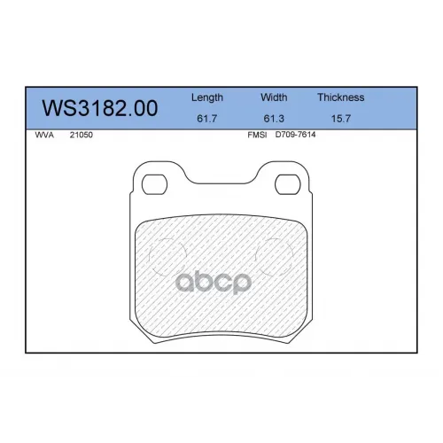 Колодки Тормозные Дисковые Зад JEENICE 