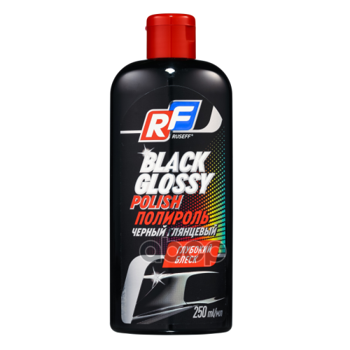 Полироль Черный Глянцевый 0,25L RUSEFF 