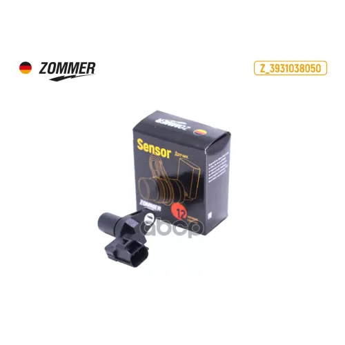 Датчик Положения Р/Вала Hyundai/ Mitsubishi (Z_3931038050) Zommer 