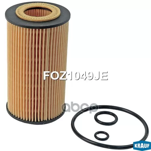 Фильтр Масляный Mb W202/203/210/211/220 2.4-6.0 Krauf 