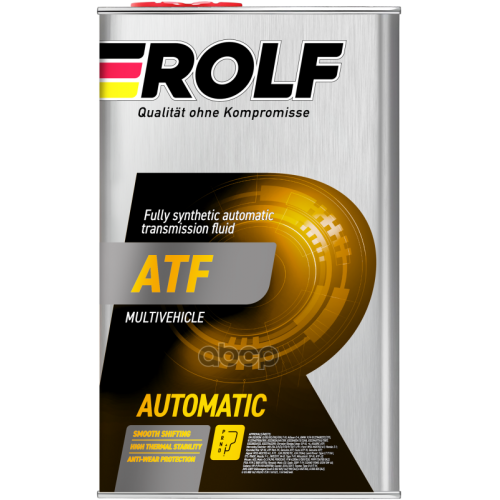 Rolf  Atf Multivehicle Масло Трансмисионное Синт. (1L) ROLF 