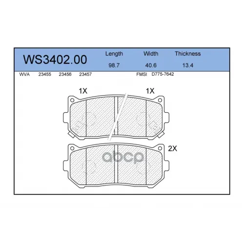 Колодки Тормозные Дисковые Зад JEENICE 