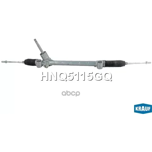 Рулевая Рейка Krauf 